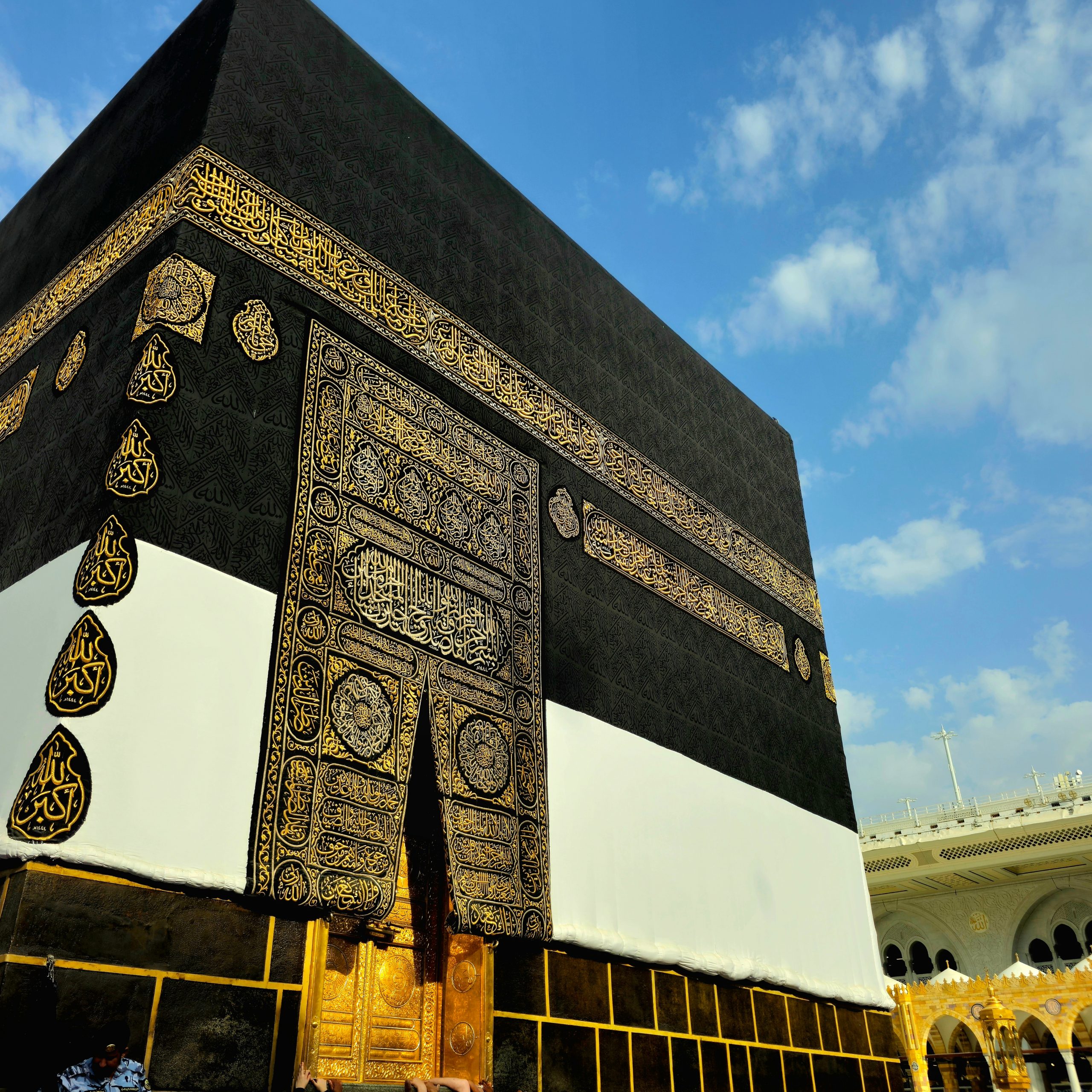 Masjid al-Haram Makkah Saudi Arabia