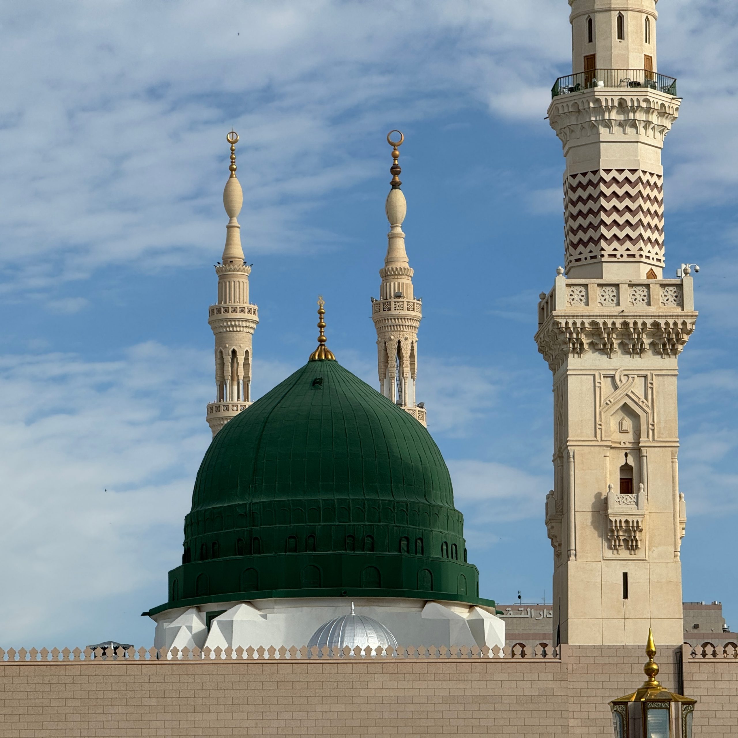 Umrah Package – 14 Nights