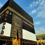 Al-Kaaba draped in Ihram cloth at the Grand Mosque in Mecca, Saudi Arabia — sacred site for Umrah pilgrims