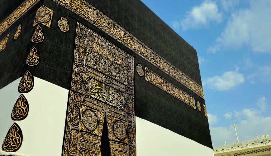 Al-Kaaba draped in Ihram cloth at the Grand Mosque in Mecca, Saudi Arabia — sacred site for Umrah pilgrims