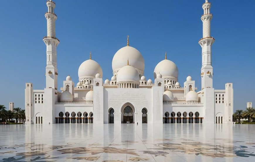 ABU DHABI FORMULA 1 GRAND PRIX
